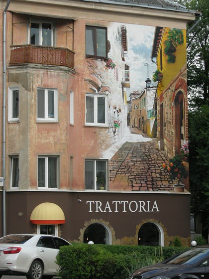 Графика и монументалка: Городской пейзаж