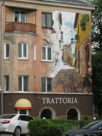 Графика и монументалка: монументальная реставрация